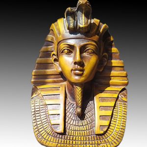 Brown King Tut Mask